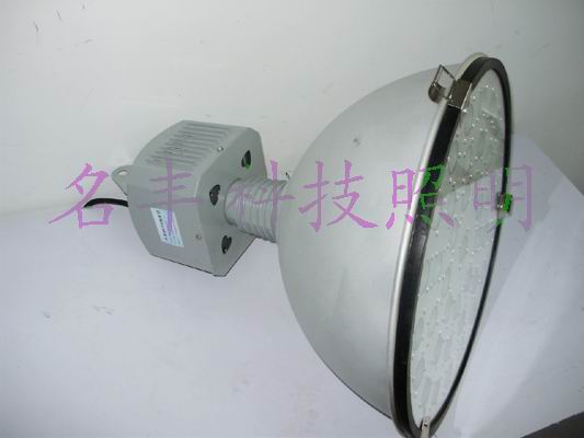 供应大功率LED工矿灯  ，LED工矿灯 